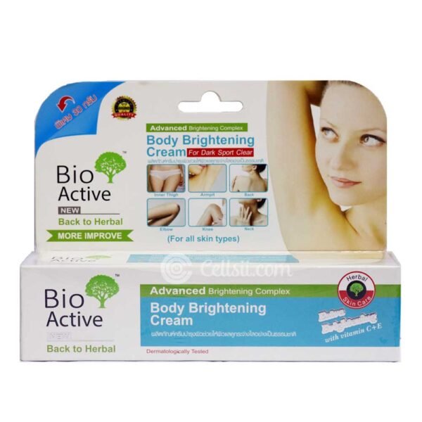 BIO ACTIVE BODY CREAM 90G