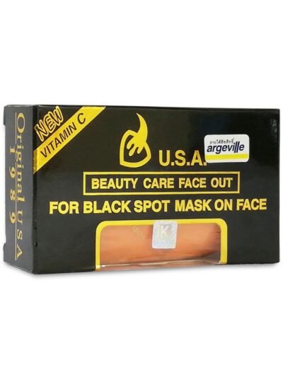 USA BLack 120gm